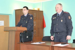 Берестовицкие участковые инспекторы милиции подвели итоги работы за 2019 год