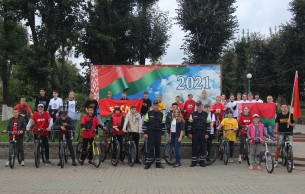 В Большой Берестовице состоялся велопробег «В единстве – наша сила»