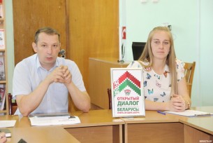 Открытый диалог с молодежью провел заместитель председателя райисполкома Андрей Щука