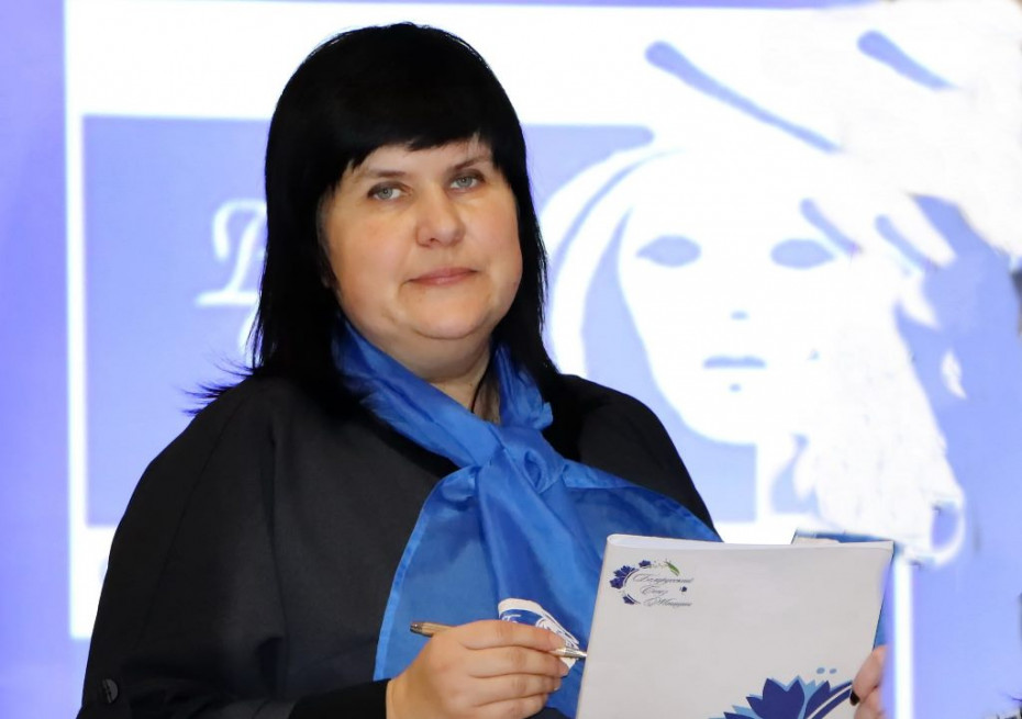 Мнение. Людмила СЕРГЕЕВА, председатель Берестовицкой районной организации ОО «Белорусский союз женщин»