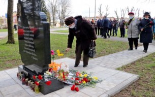 В Большой Берестовице почтили память жертв чернобыльской трагедии