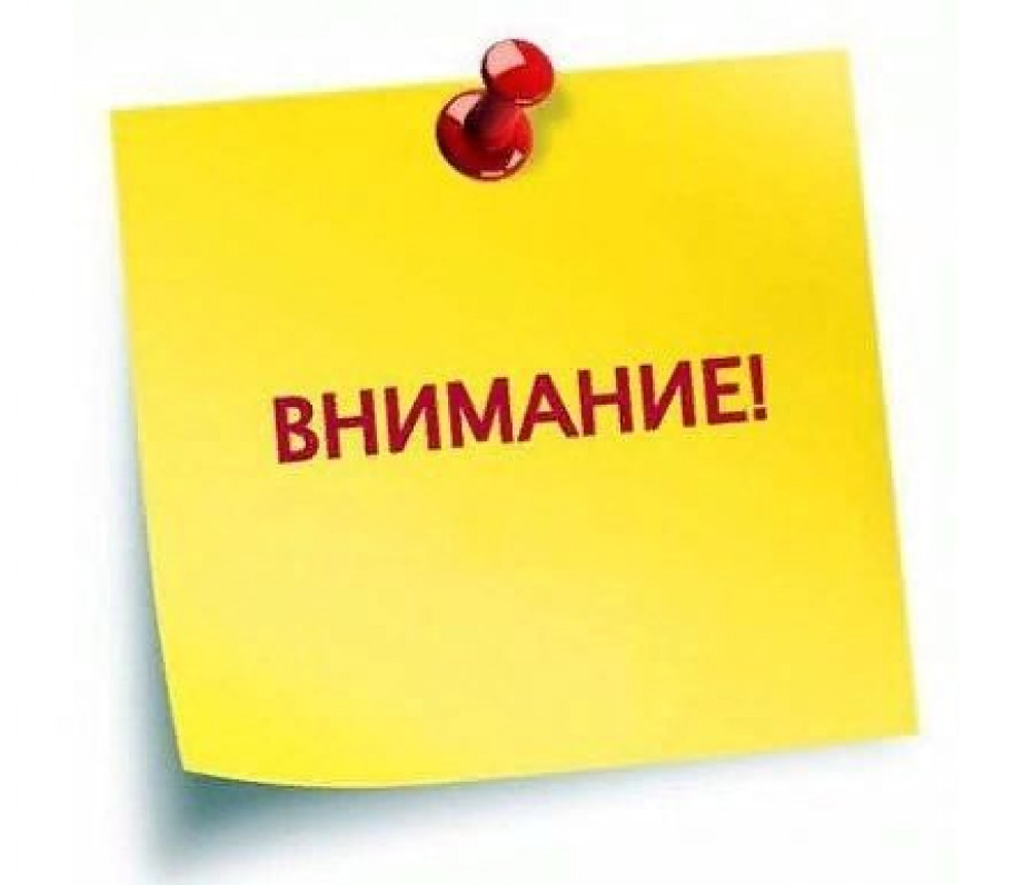 Служба «одно окно» Берестовицкого районного исполнительного комитета сообщает