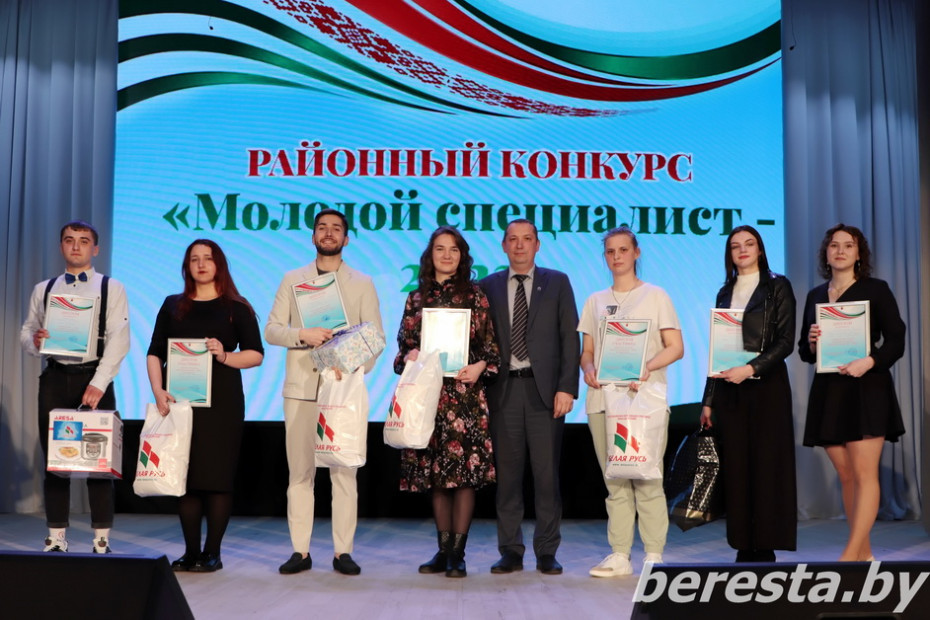 В Берестовицком районе прошел конкурс «Молодой специалист – 2023»