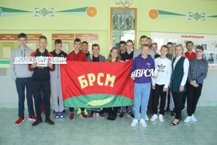 Активисты БРСМ Берестовицкого района отметили 19-й день рождения своей организации