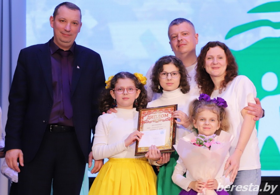 В Берестовицком районе состоялся районный этап республиканского конкурса «Семья года»