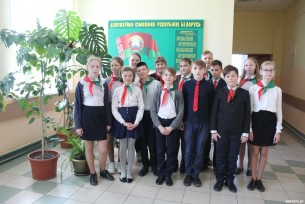 В учреждениях образования Берестовитчины прошли мероприятия ко Дню Государственного герба и Государственного флага Республики Беларусь