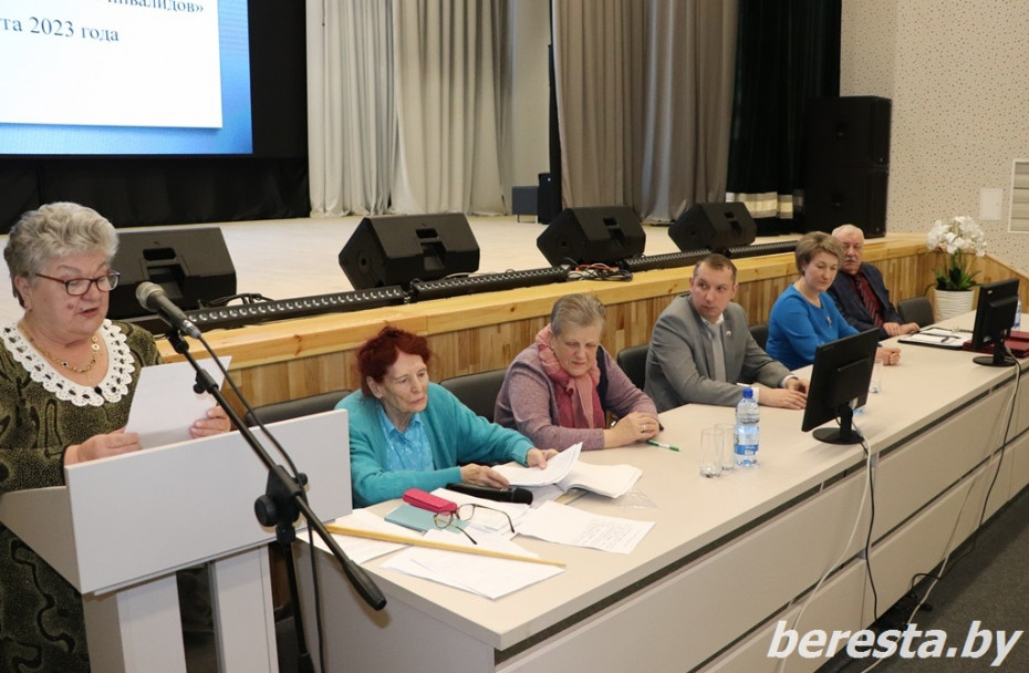 В Большой Берестовице прошла седьмая отчетно-выборная конференция районной организации ОО «Белорусское общество инвалидов»