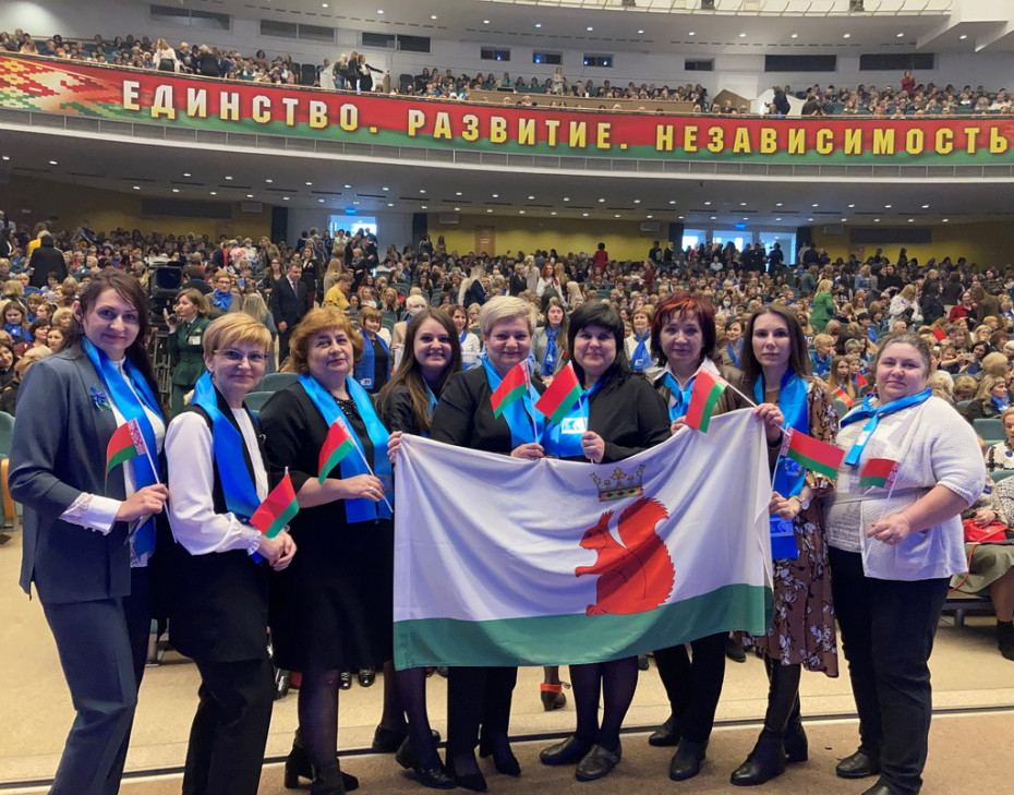 Делегация ОО «Белорусский союз женщин» Берестовицкого района приняла участие во втором республиканском женском форуме «Мир в руках женщины»
