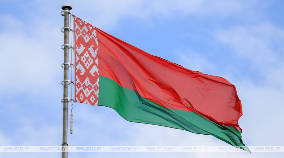 Александр Лукашенко подписал указ об изменении названия Дня Государственных герба и флага Беларуси