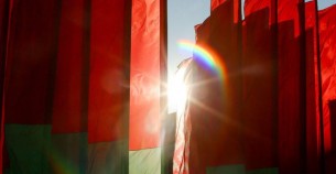 В Беларуси учредили День народного единства